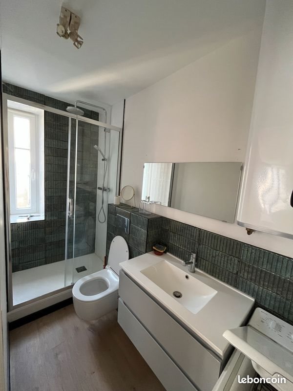 Appartement à louer, 38m², Nantes