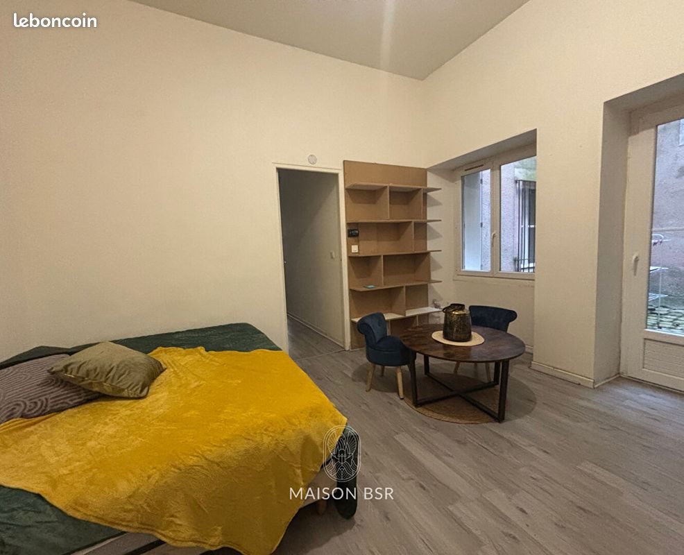Appartement à vendre, 36m², Nantes