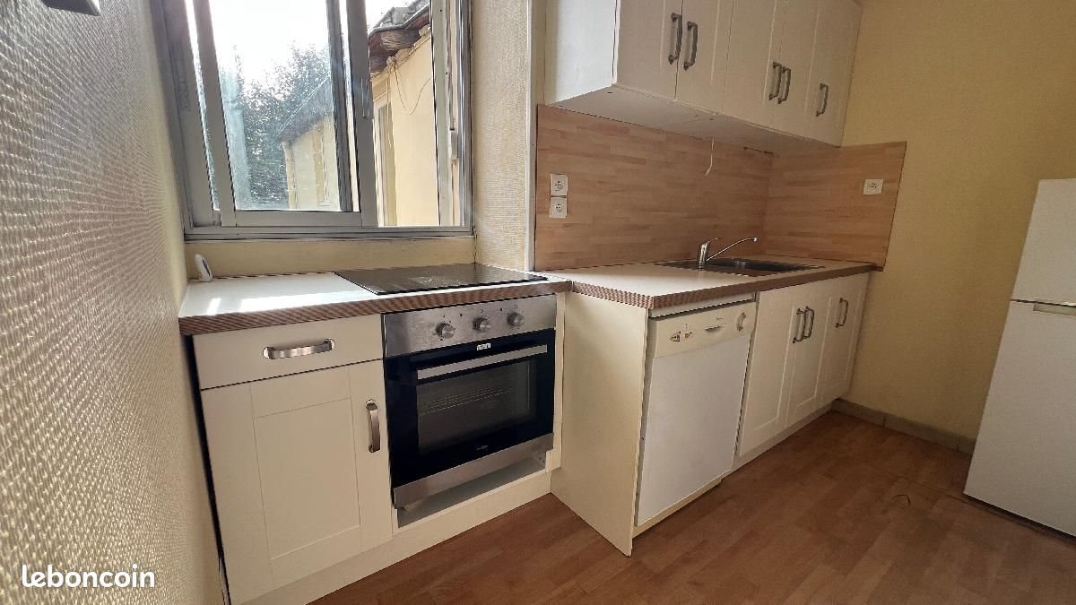 Appartement à vendre, 46m², Vertou