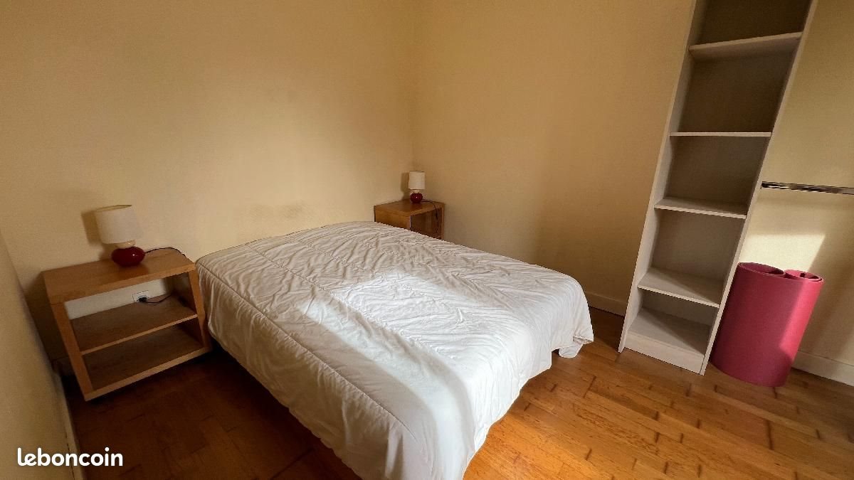 Appartement à vendre, 46m², Vertou