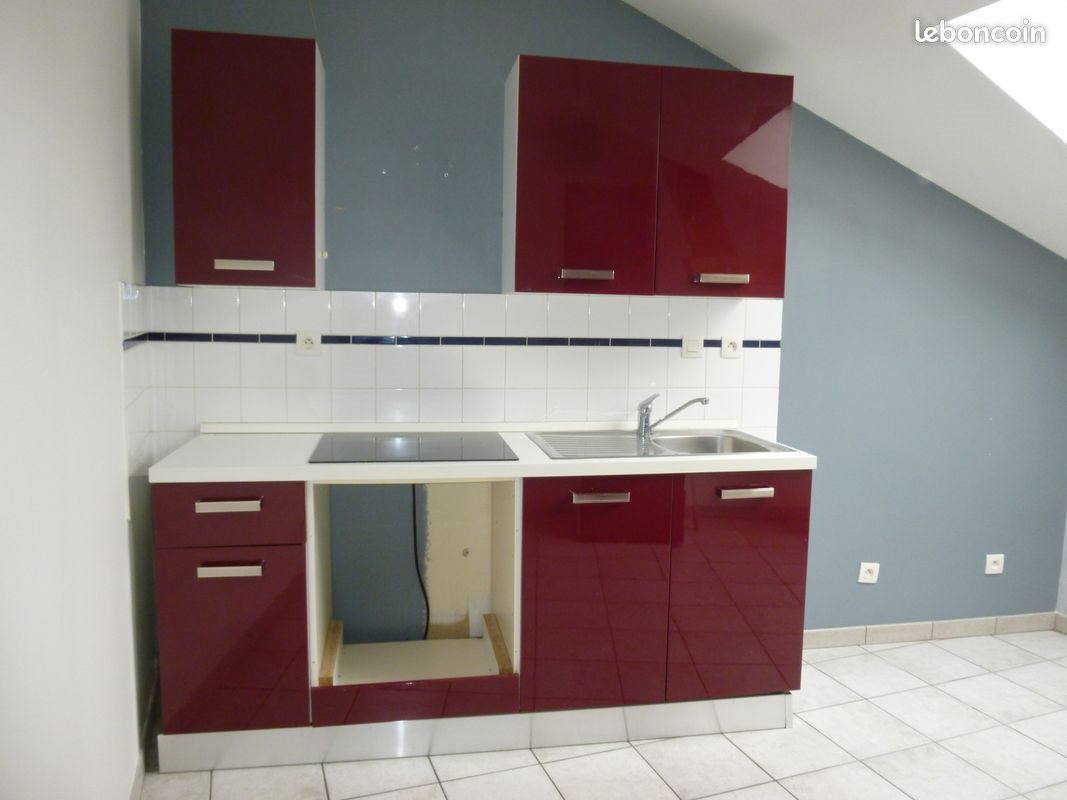 Appartement à louer, 71m², Reims