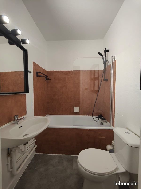 Appartement à louer, 18m², Clermont-Ferrand