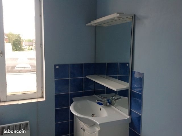 Appartement à louer, 30m², Amiens