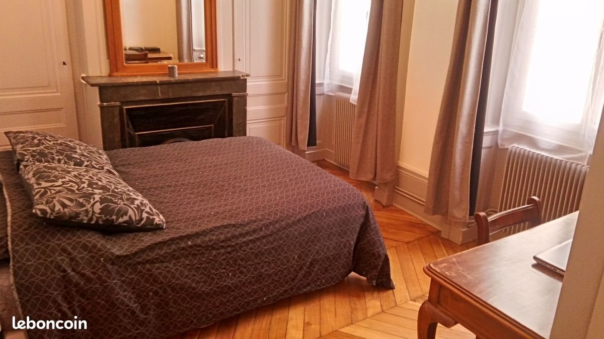 Appartement à louer, 50m², Lyon 2ème