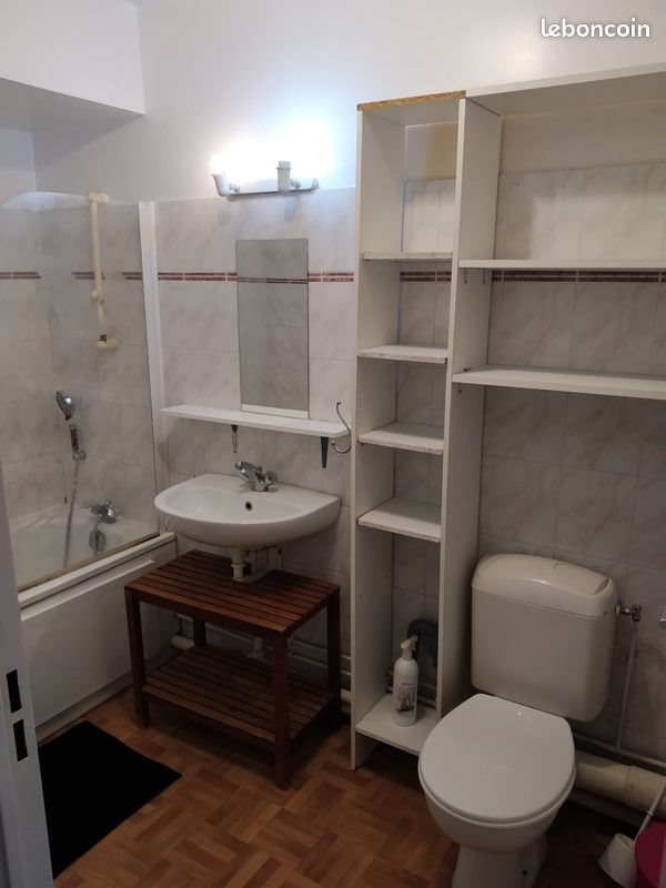 Appartement à louer, 45m², Dammarie-les-Lys