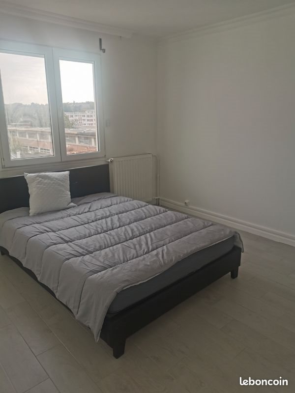 Appartement à louer, 58m², Vitry-sur-Seine