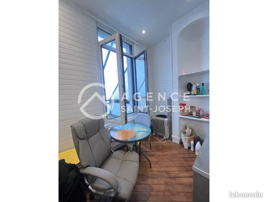 Appartement à vendre, 18m², Rouen