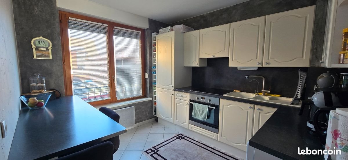 Appartement à vendre, 53m², Horbourg-Wihr