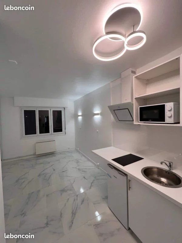 Appartement à vendre, 46m², Cambrai