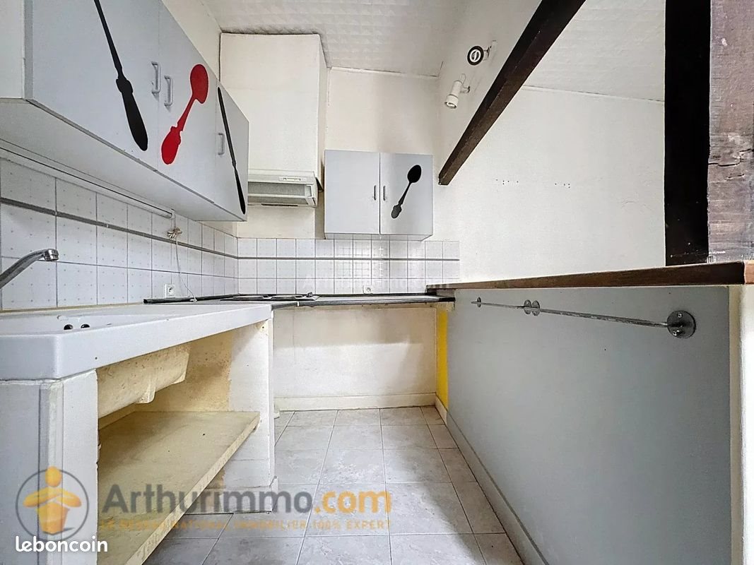 Appartement à vendre, 36m², Reims