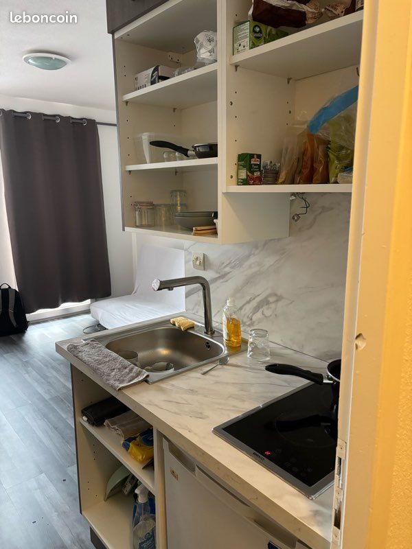 Appartement à vendre, 18m², Grenoble