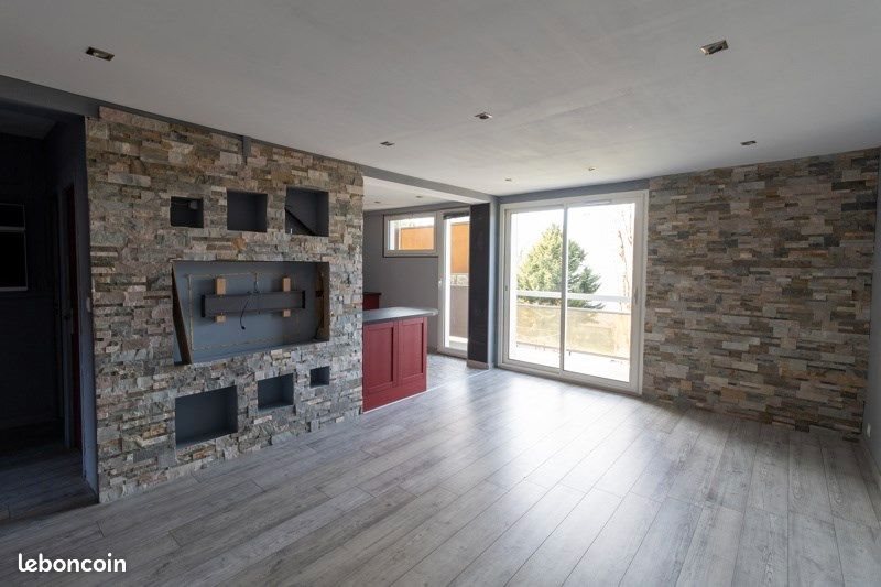 Appartement à louer, 56m², Sainte-Foy-lès-Lyon