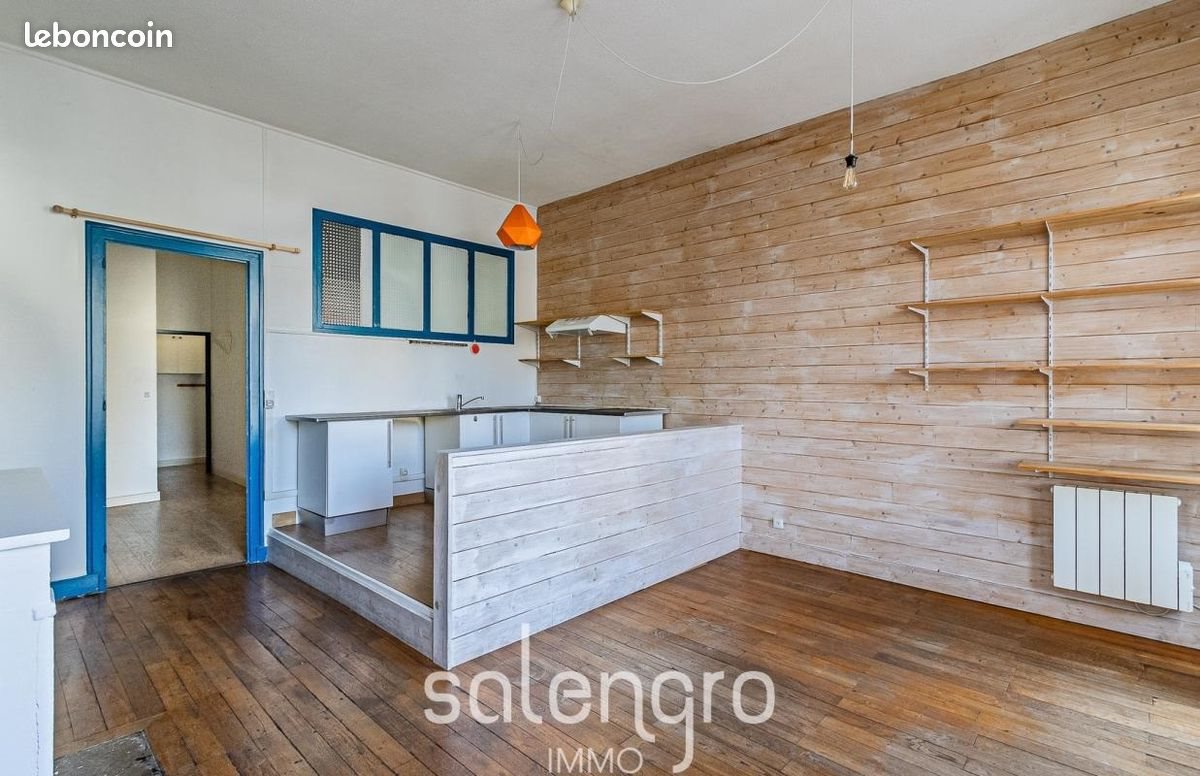 Appartement à vendre, 48m², Lyon 2ème