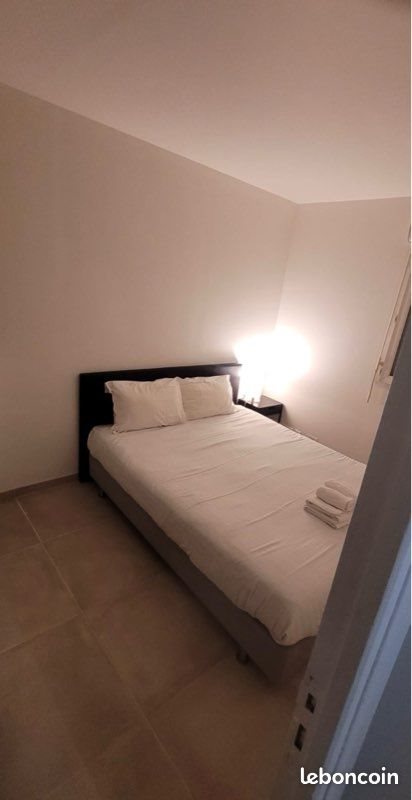 Appartement à louer, 40m², Le Blanc-Mesnil