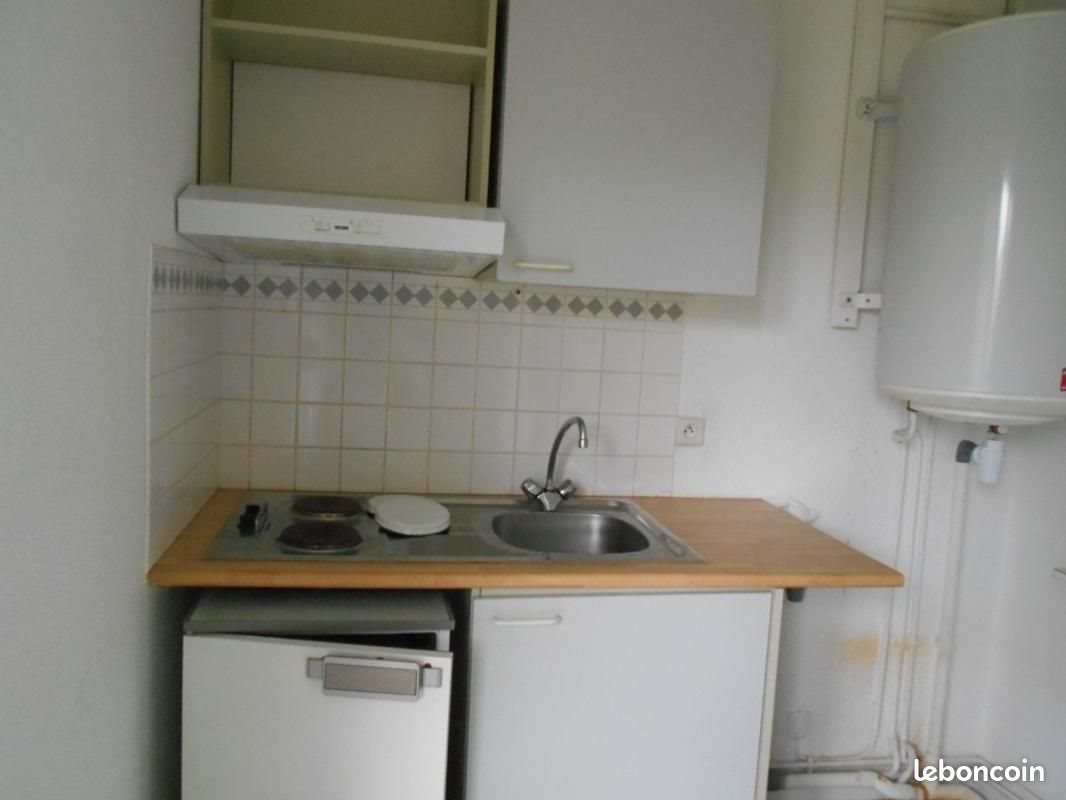 Appartement à vendre, 22m², Toulouse