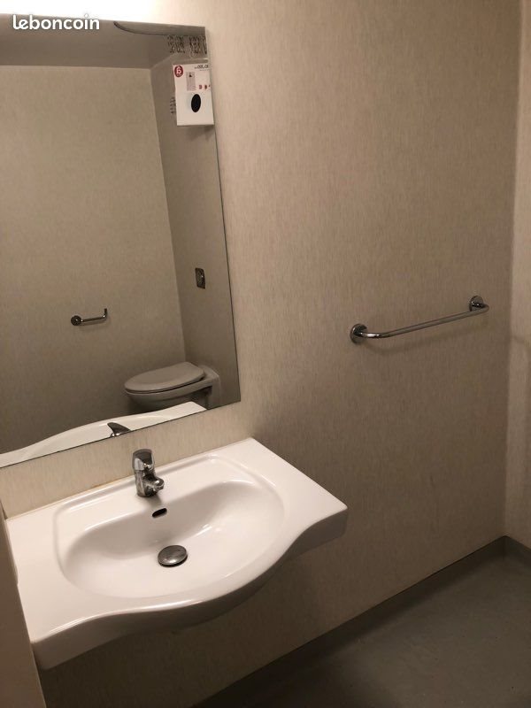 Appartement à louer, 21m², Montpellier