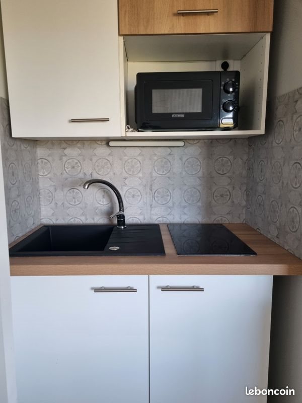 Appartement à louer, 24m², Ingrandes