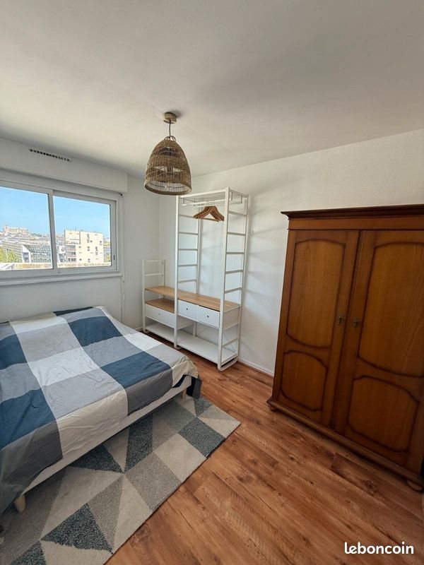 Appartement à vendre, 70m², Nantes