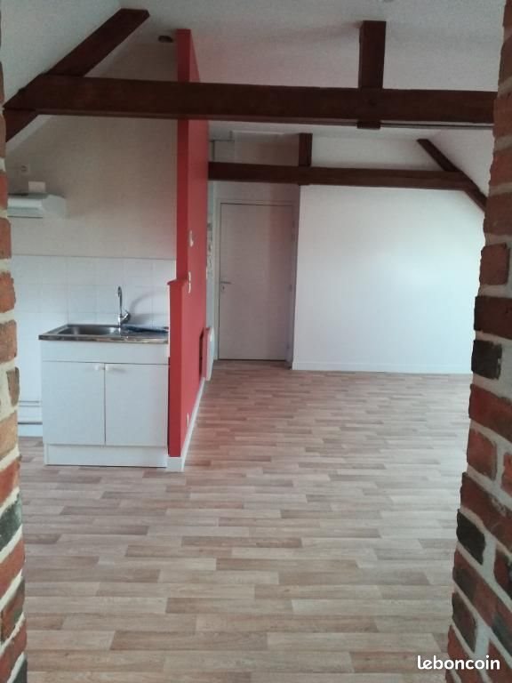 Appartement à louer, 45m², Vitré