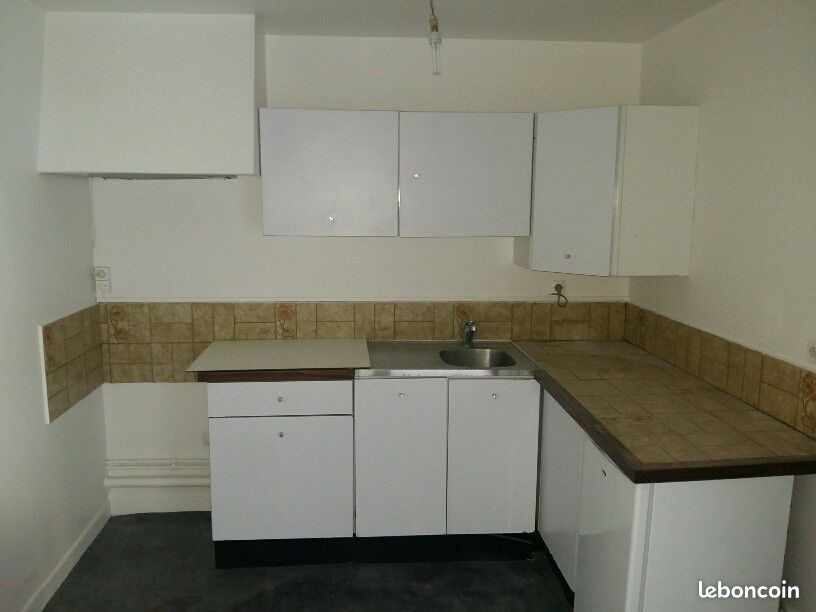 Appartement à louer, 40m², Reims