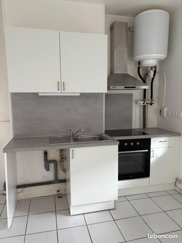 Appartement à louer, 43m², Sedan