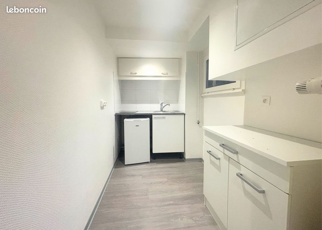 Appartement à vendre, 30m², Strasbourg