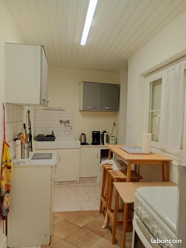 Maison à louer, 40m², Nercillac