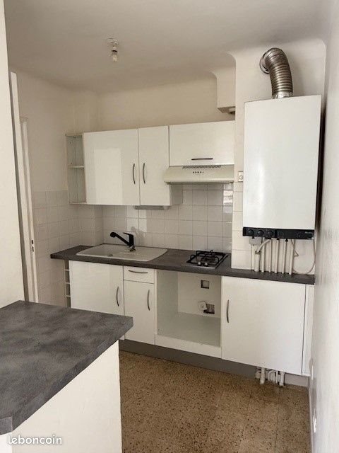 Appartement à vendre, 39m², Nîmes