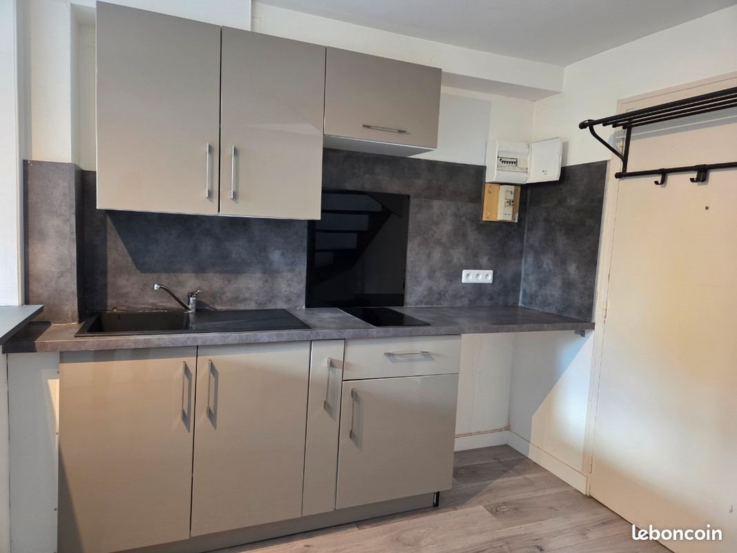 Appartement à vendre, 32m², Le Mans