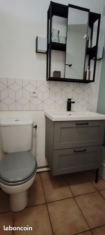 Appartement à louer, 24m², Perpignan