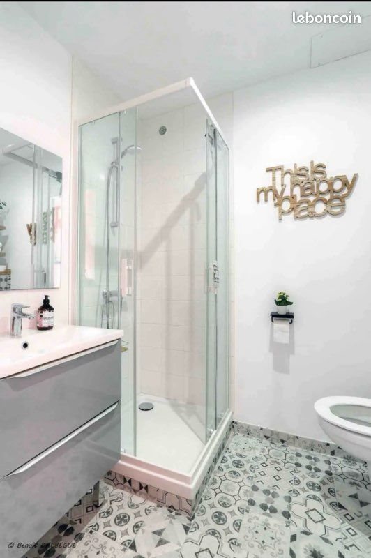 Appartement à louer, 37m², Rennes