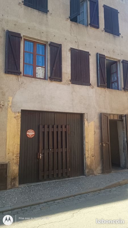 Maison à vendre, 80m², Allègre