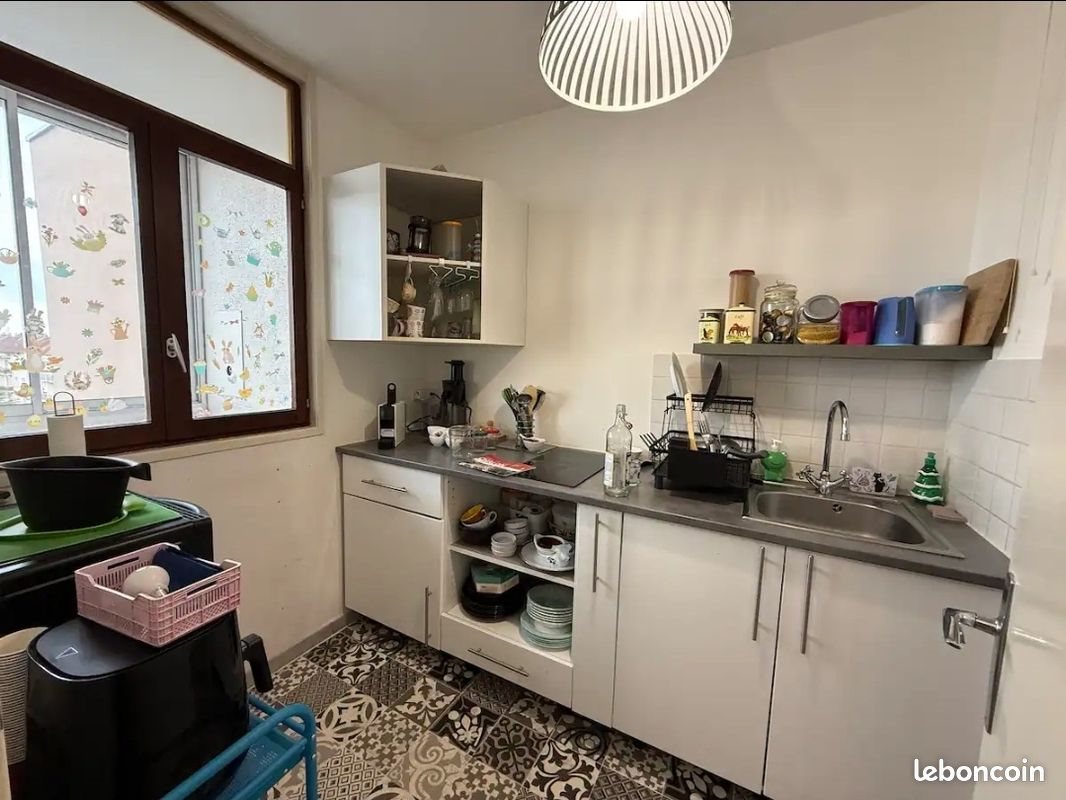 Appartement à vendre, 30m², Chalon-sur-Saône