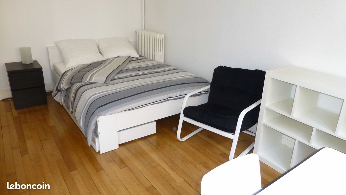 Appartement à louer, 35m², Nantes