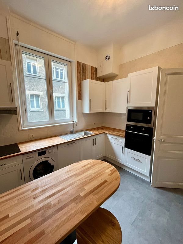 Appartement à vendre, 73m², Reims