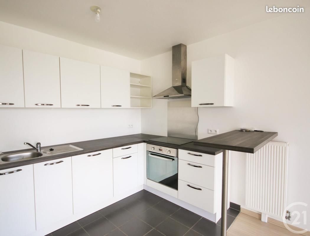 Appartement à vendre, 44m², Athis-Mons