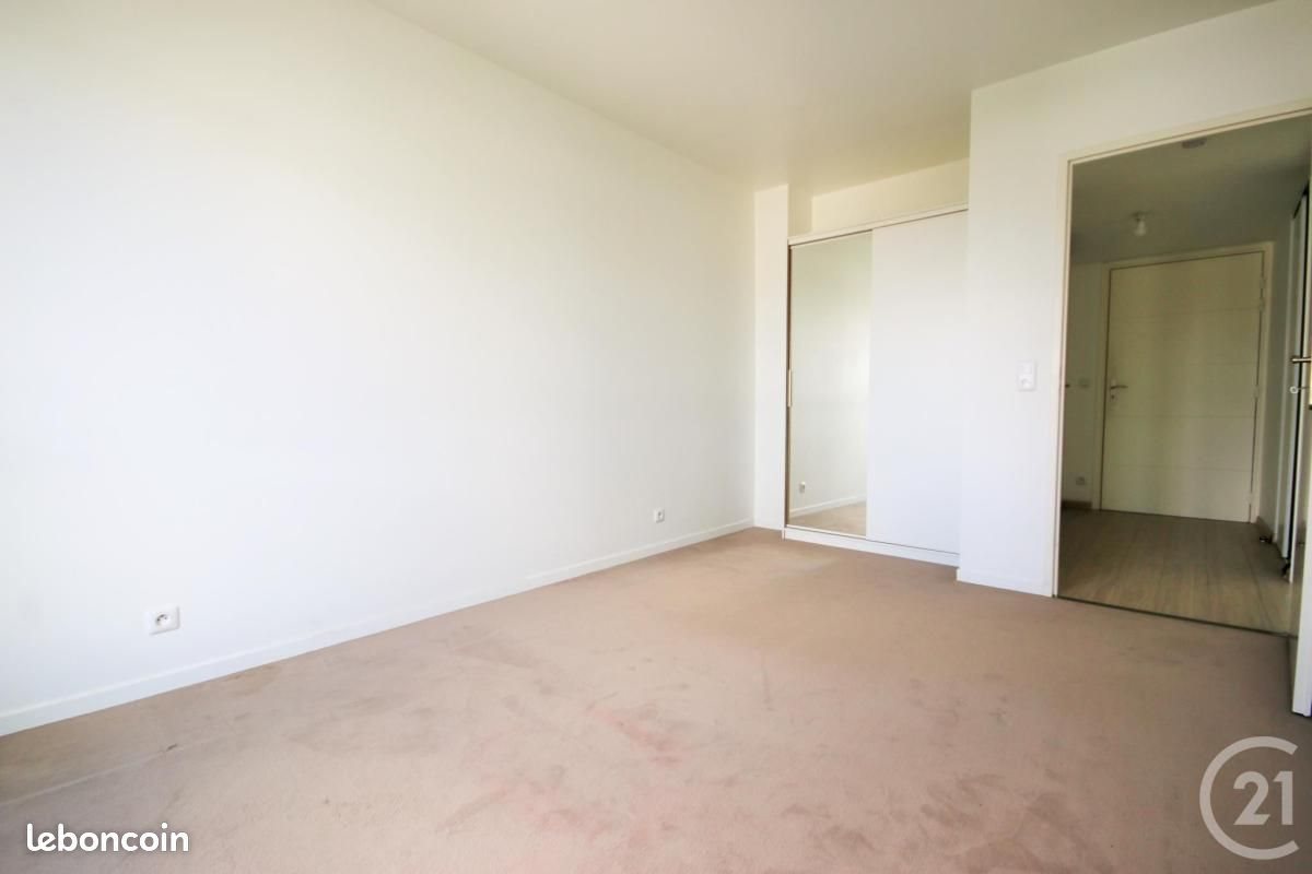 Appartement à vendre, 44m², Athis-Mons