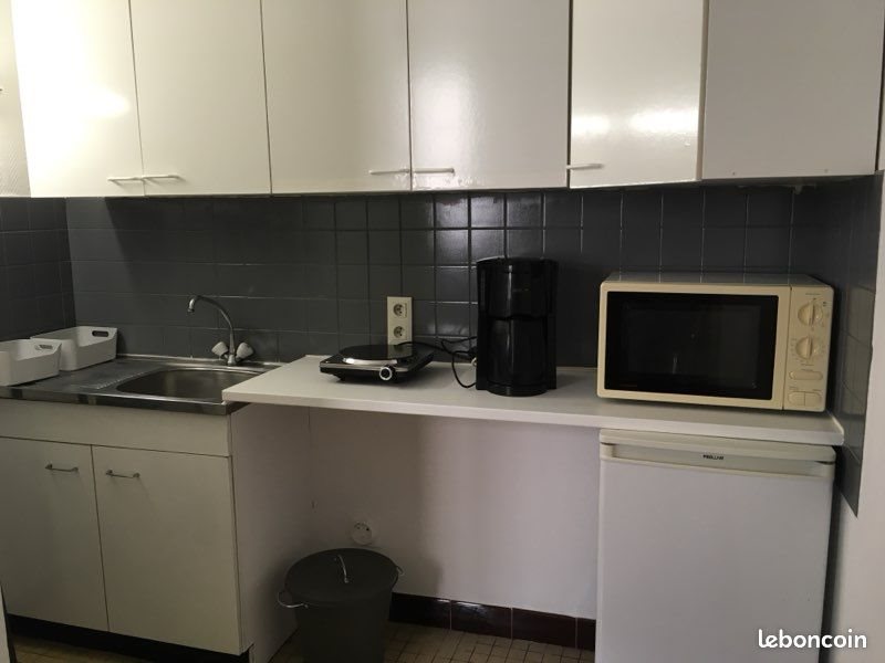 Appartement à vendre, 21m², Nantes