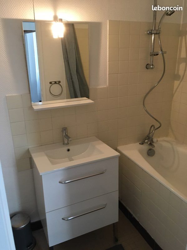 Appartement à vendre, 21m², Nantes