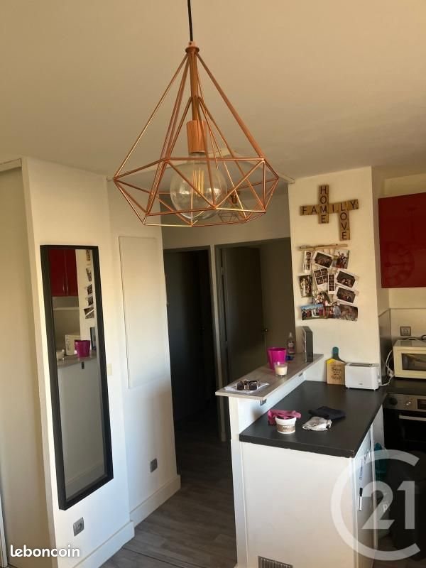 Appartement à louer, 32m², Montpellier