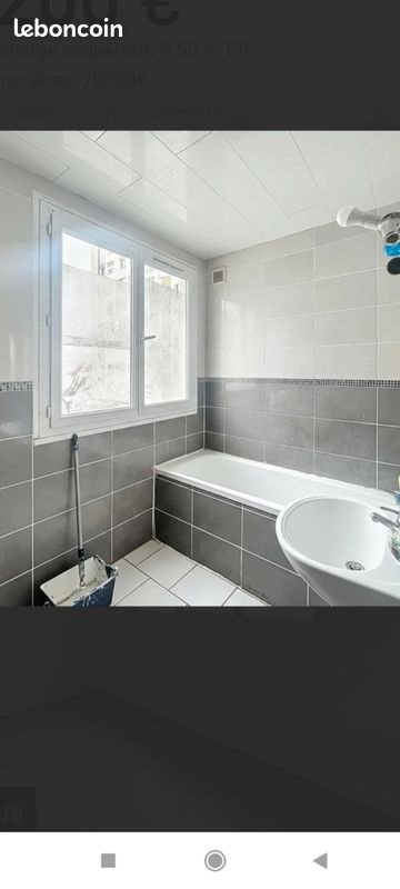 Appartement à vendre, 78m², Orléans