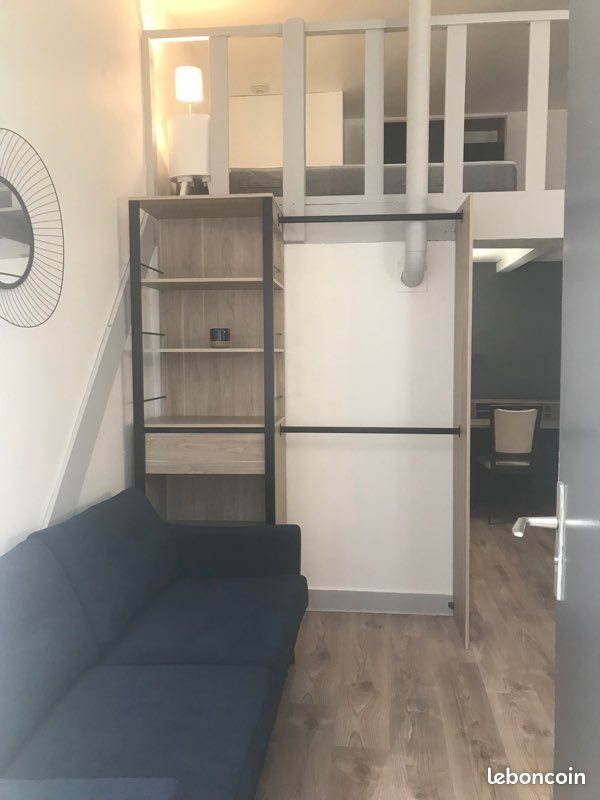 Appartement à louer, 27m², Lyon 7ème