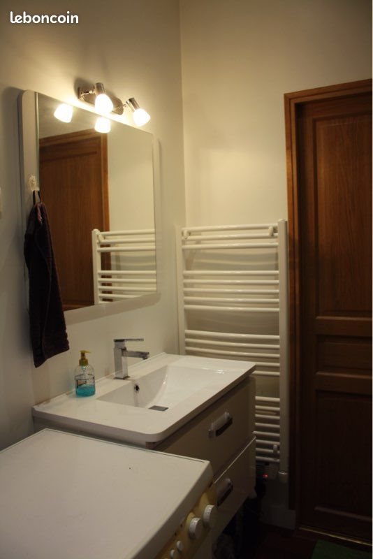 Appartement à louer, 38m², Saint-Cyr-sur-Loire