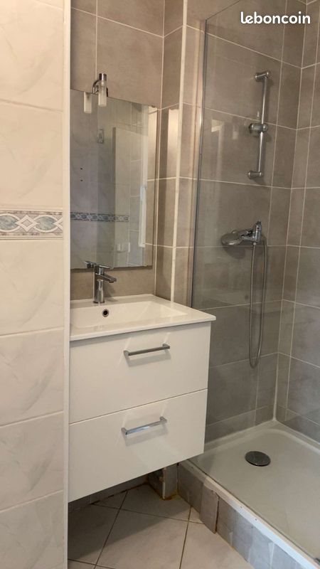 Appartement à louer, 65m², Vaulx-en-Velin