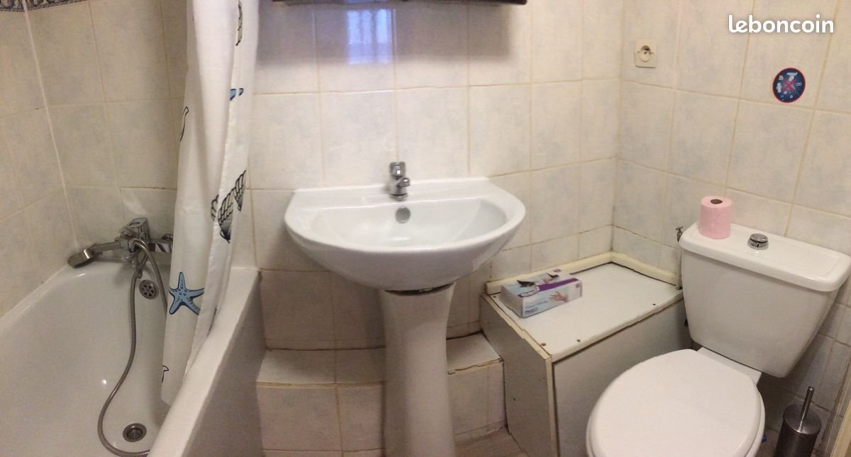 Appartement à louer, 29m², Nantes