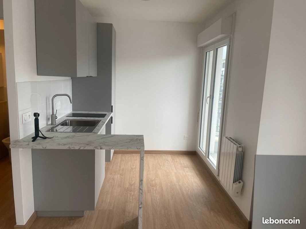 Appartement à louer, 31m², Rueil-Malmaison
