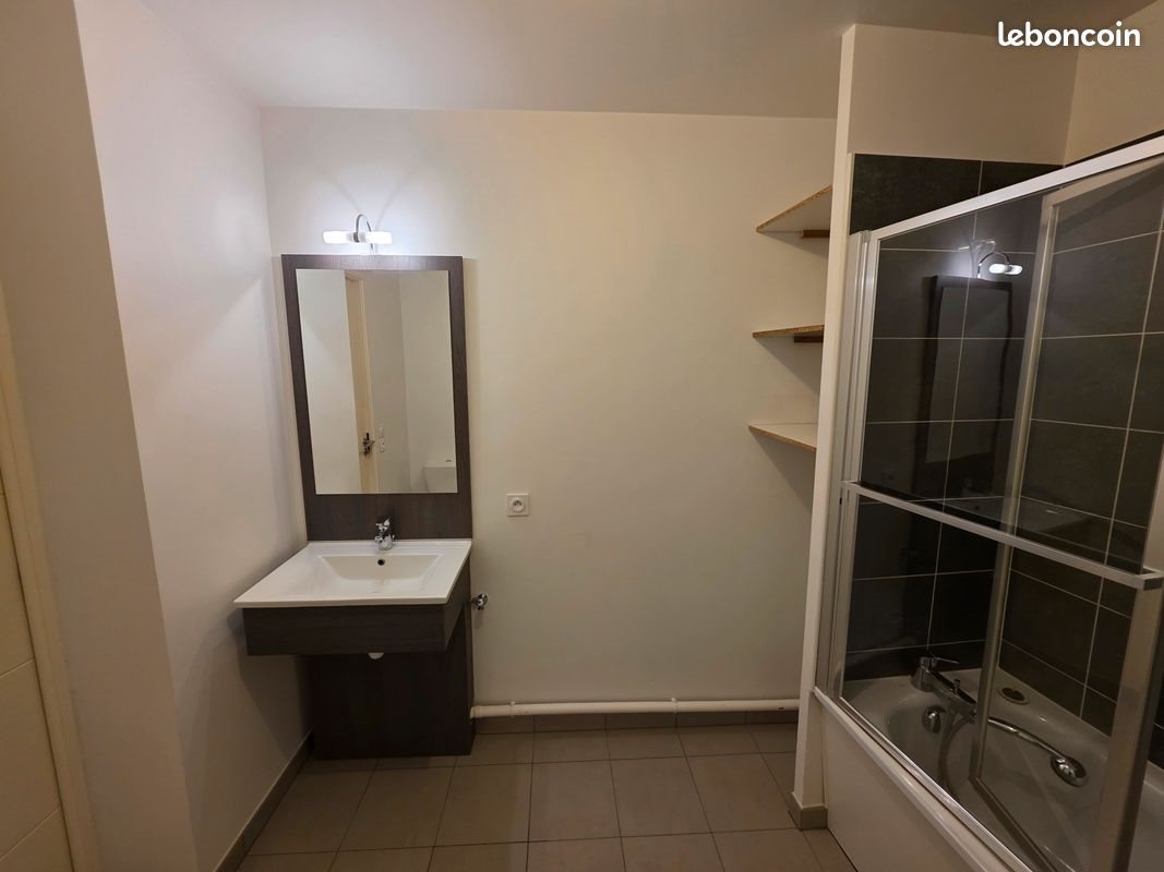 Appartement à louer, 32m², Montmagny