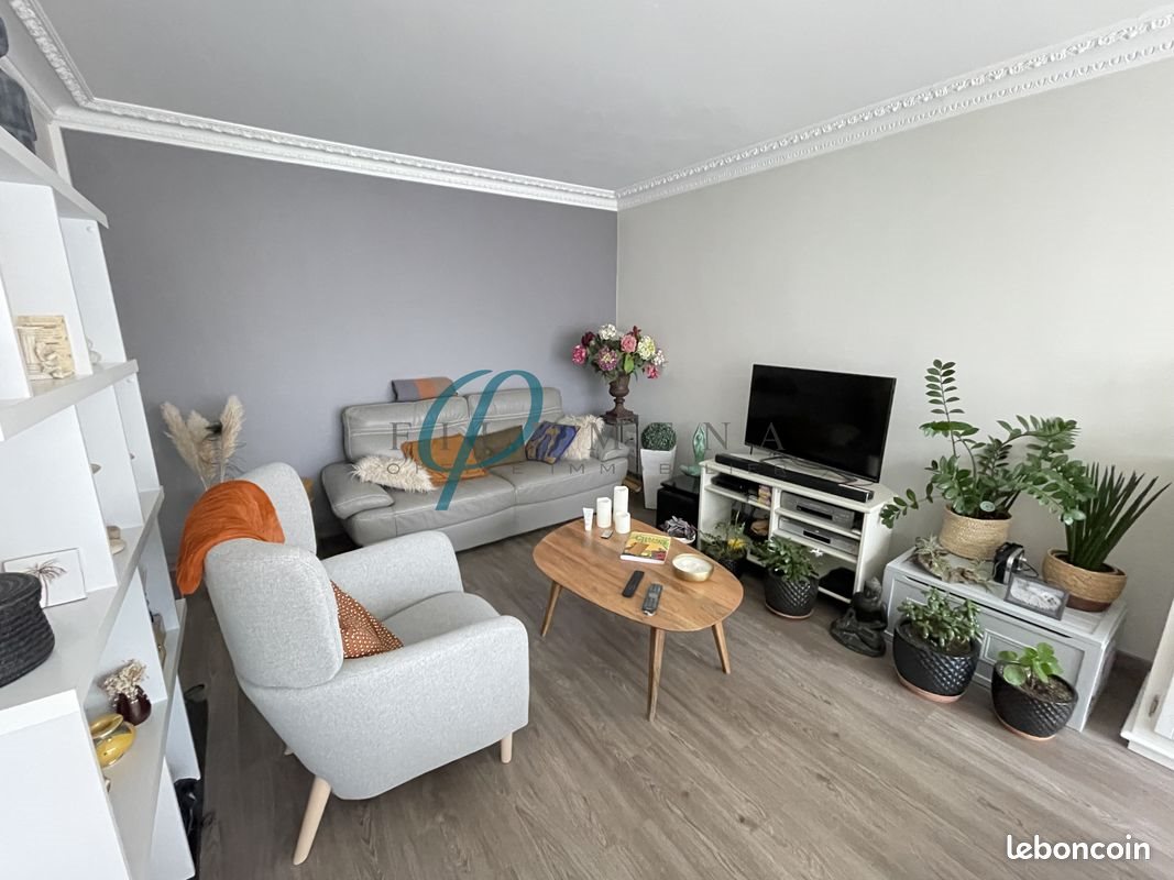 Appartement à vendre, 71m², Ancenis