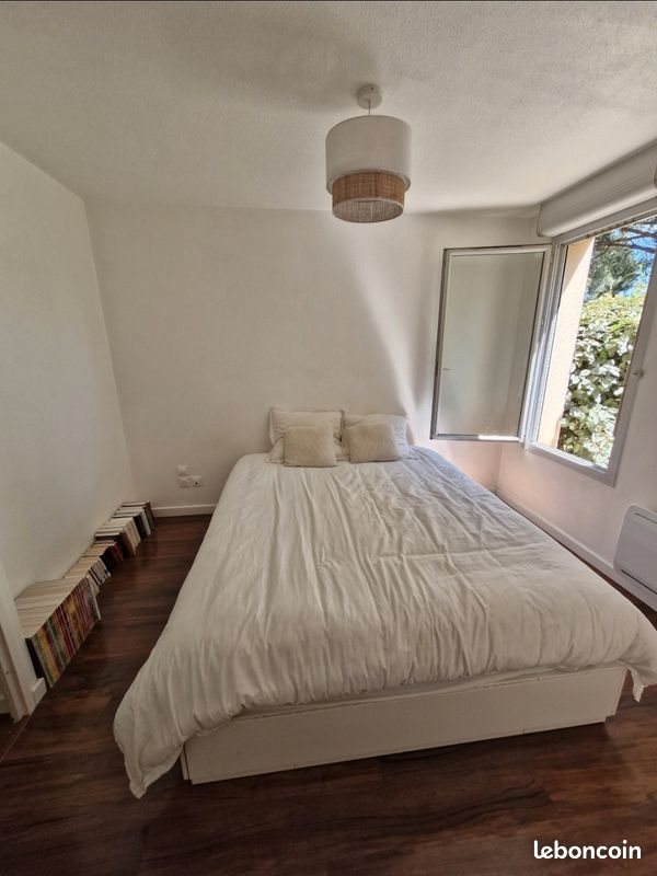 Appartement à vendre, 42m², Toulouse