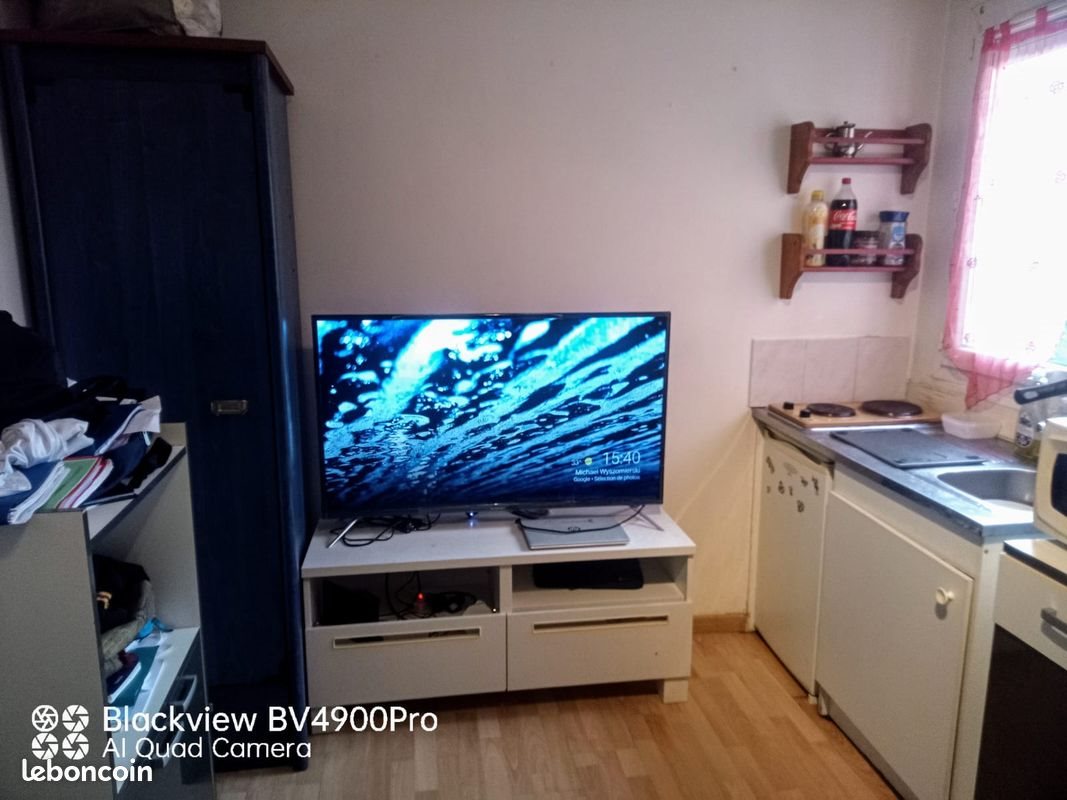 Appartement à louer, 14m², Sainte-Luce-sur-Loire